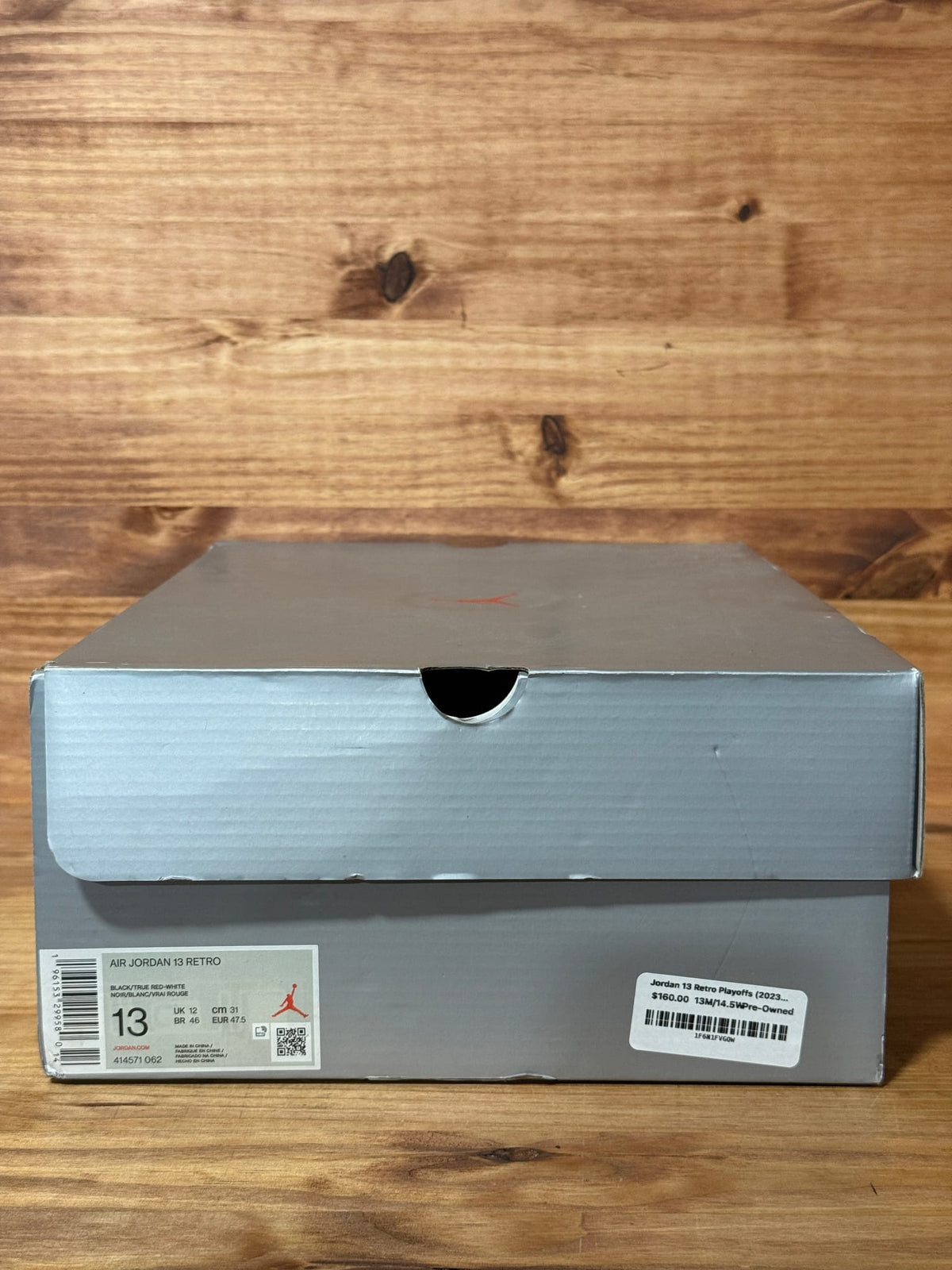 Jordan 13 Retro Playoffs (2023) - Size 13