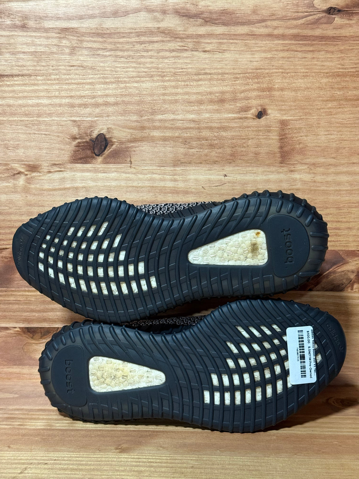 adidas Yeezy Boost 350 V2 Yecheil (Non-Reflective)