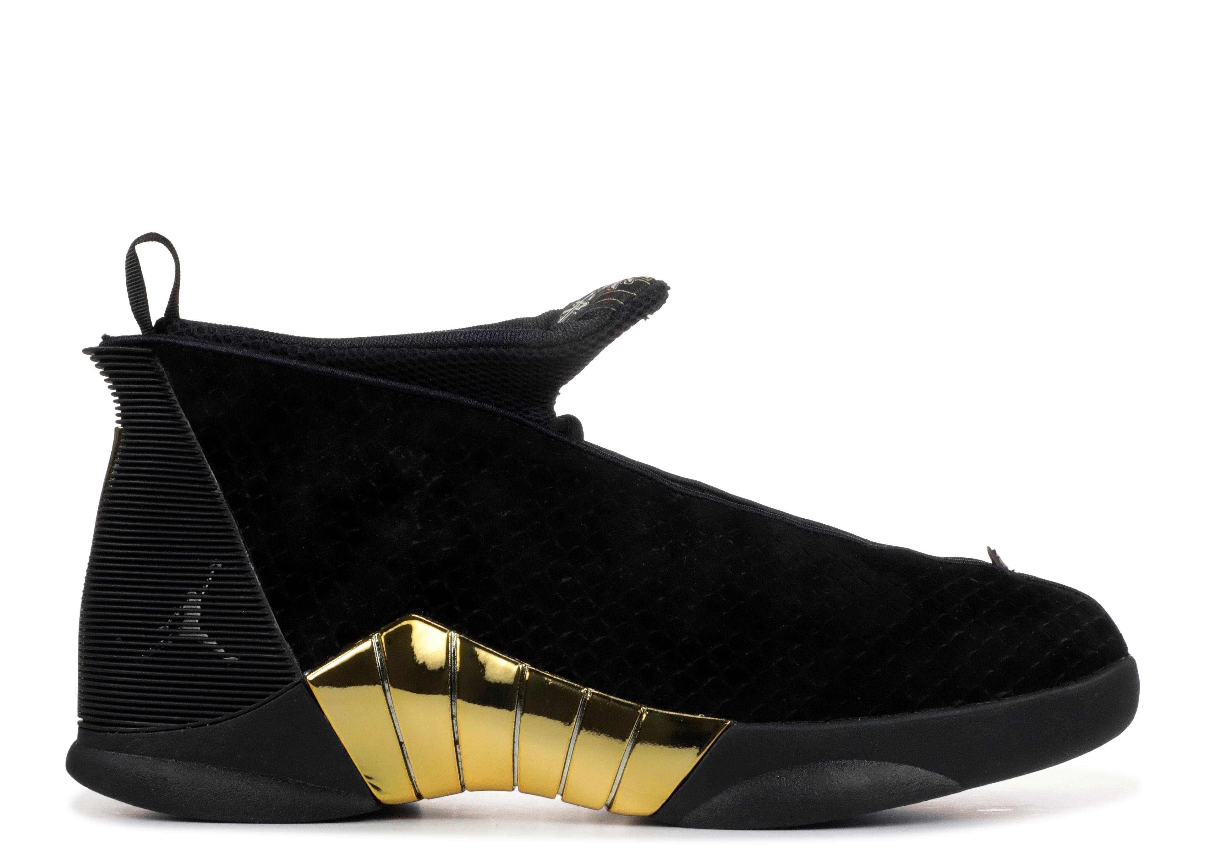 Air Jordan 15 Retro Doernbecher 2018
