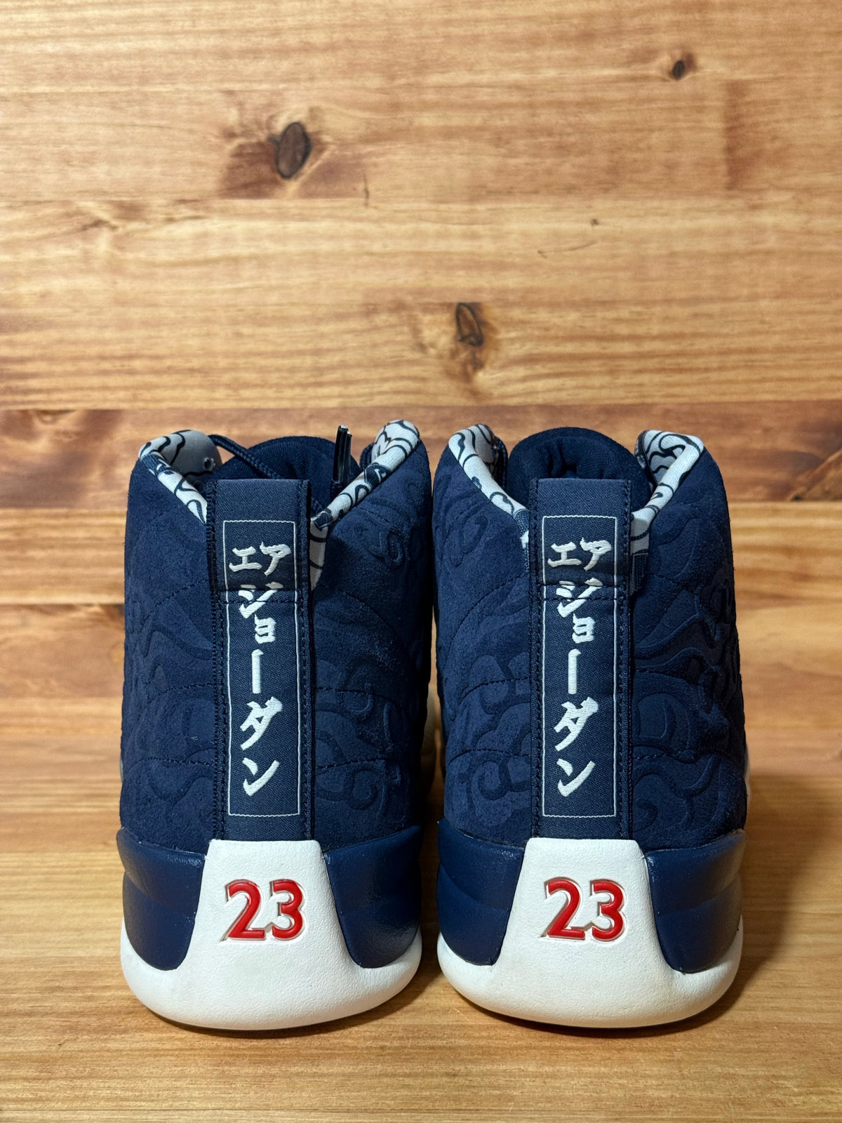 Jordan 12 Retro International Flight - Size 13