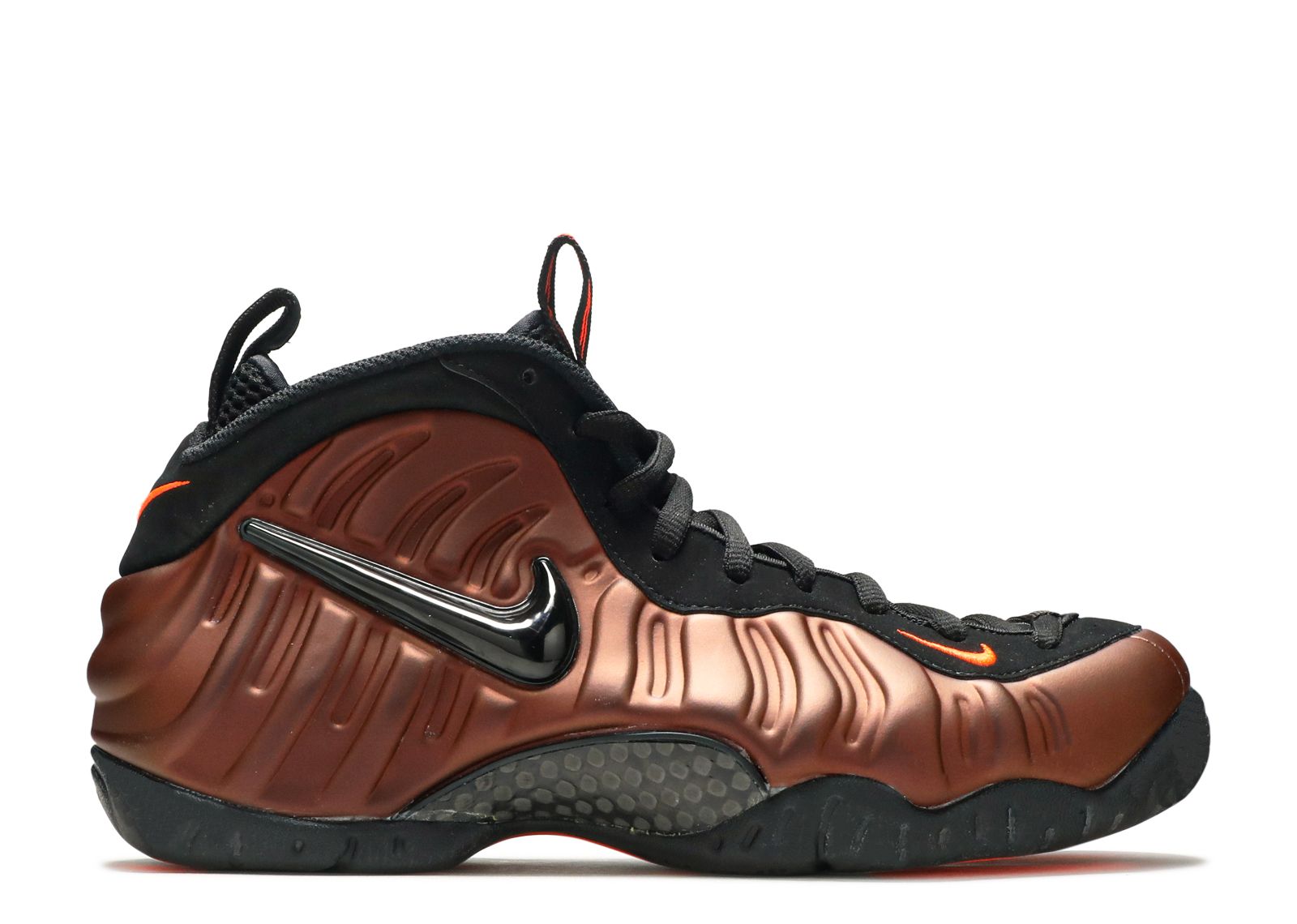 Nike Air Foamposite Pro Hyper Cobalt