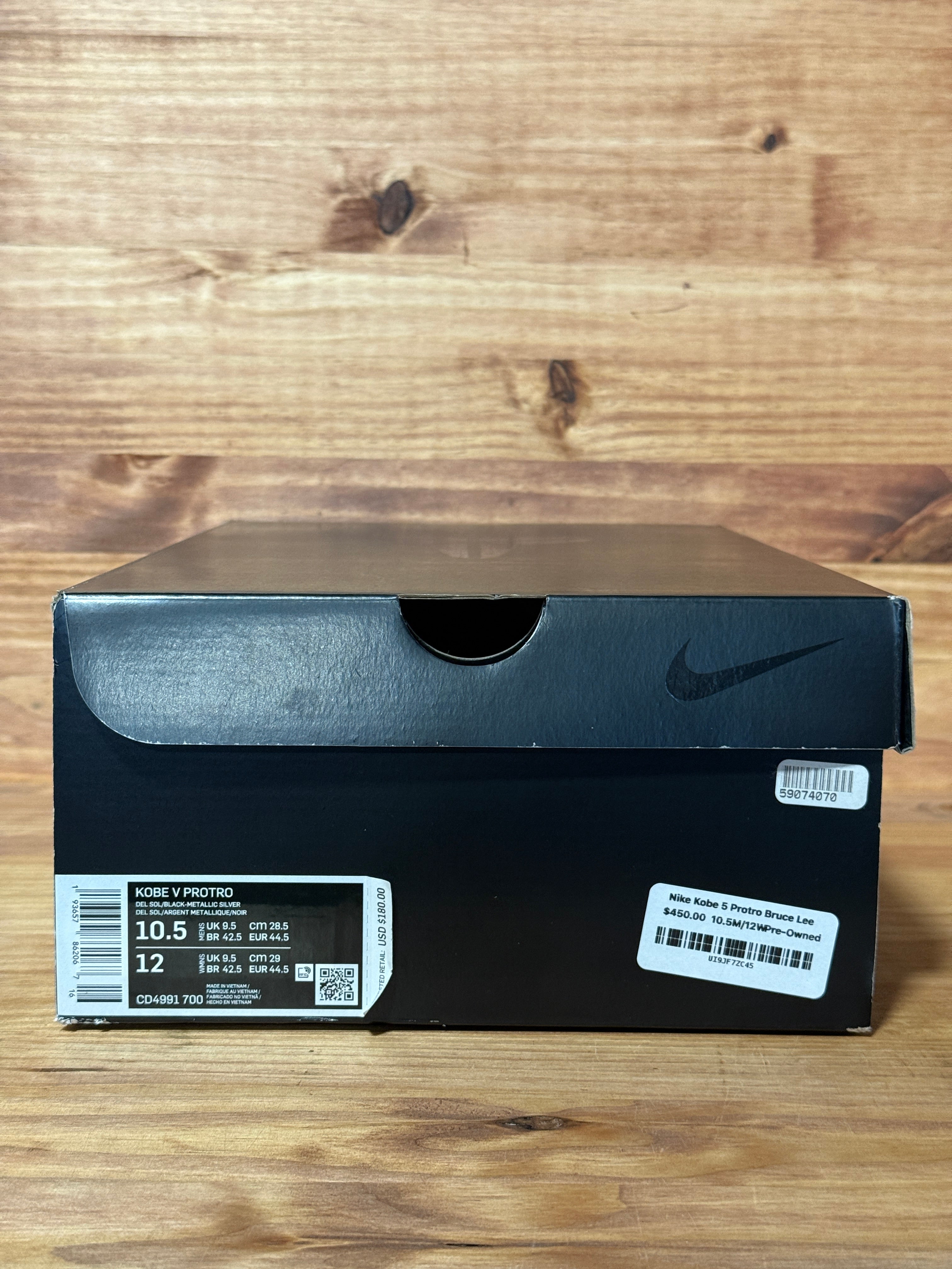 Nike Kobe 5 Protro Bruce Lee