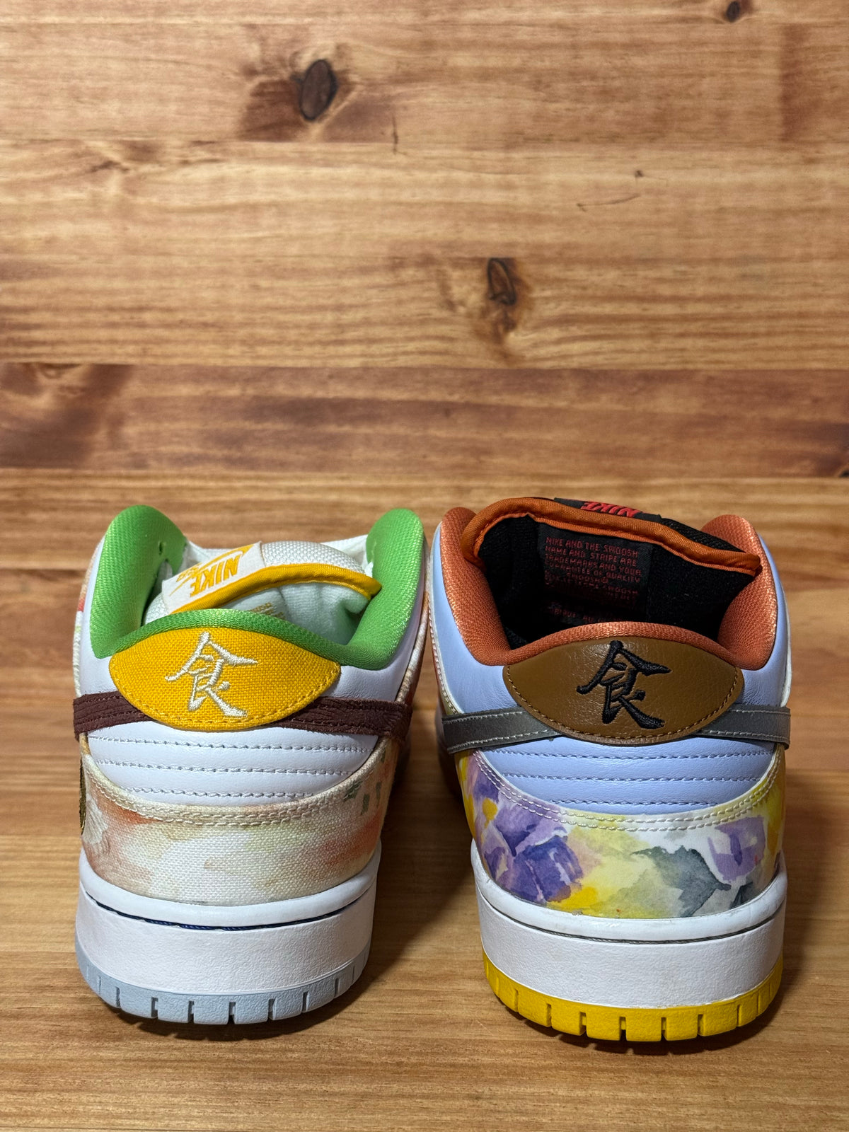 Nike SB Dunk Low Street Hawker (2021)