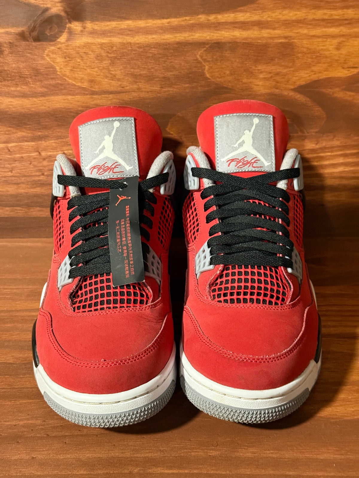 Jordan 4 Retro Toro Bravo (2026)