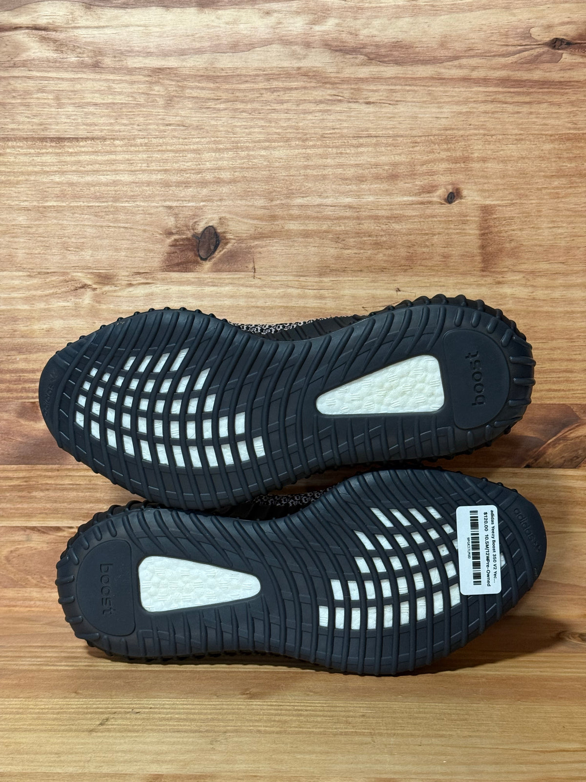 adidas Yeezy Boost 350 V2 Yecheil (Non-Reflective)