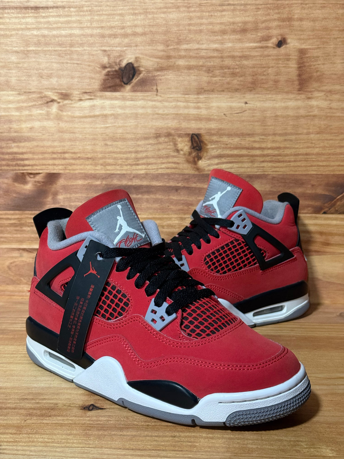 Jordan 4 Retro Toro Bravo (2026) (GS) - Size 7Y