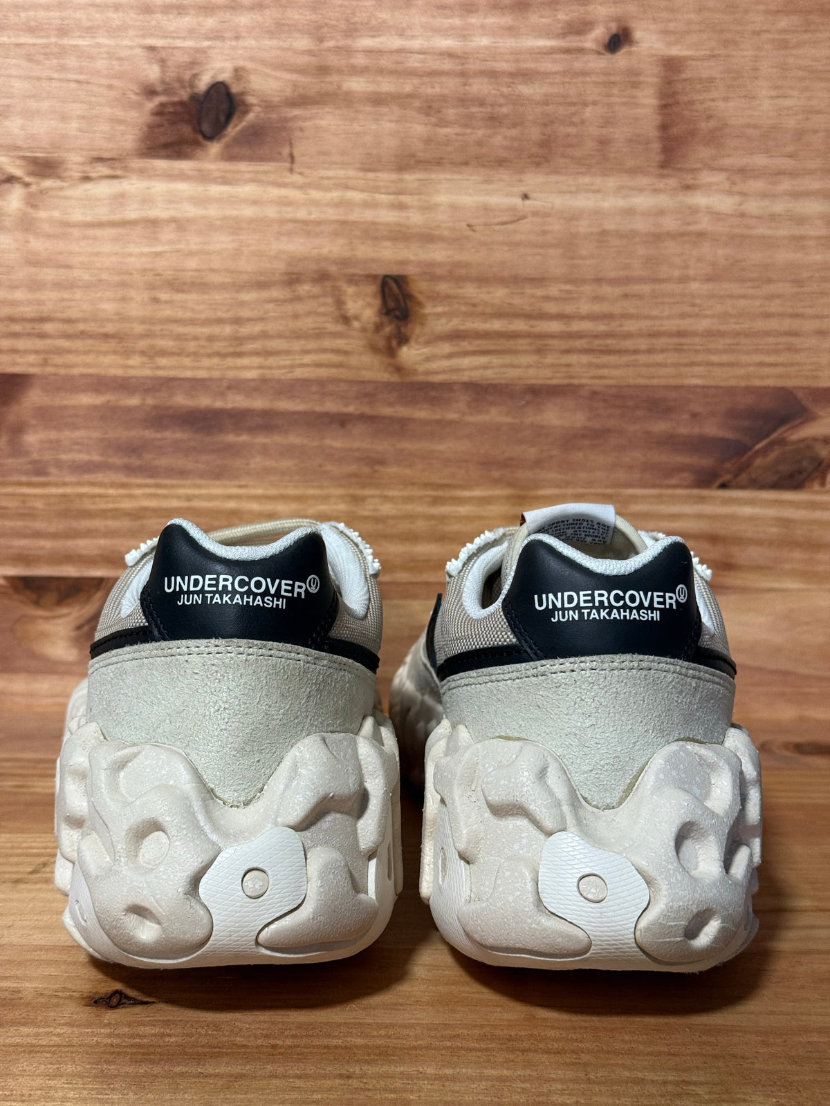Nike Overbreak SP Undercover Sail
