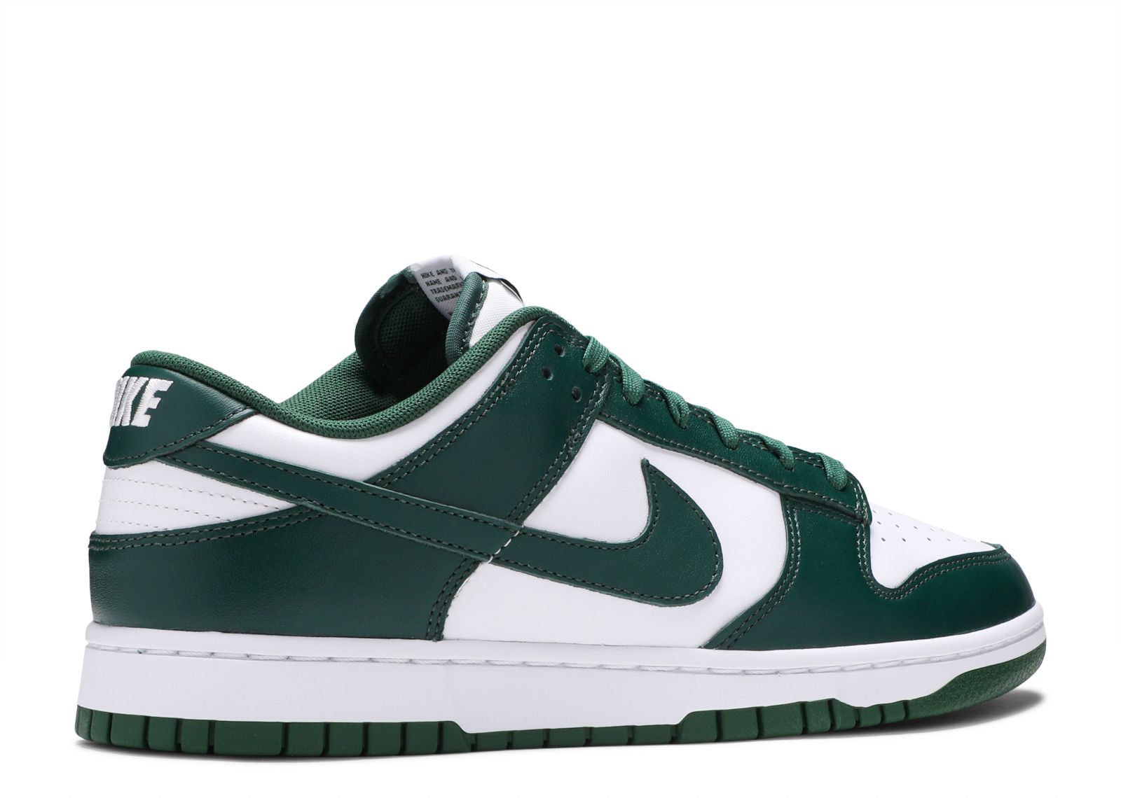 Dunk Low Michigan State