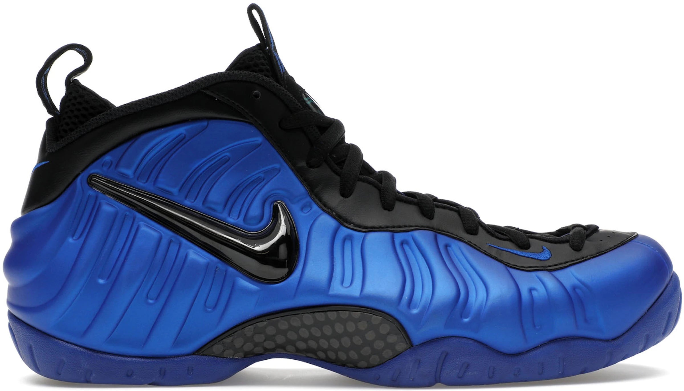 Nike Air Foamposite Pro Hyper Cobalt