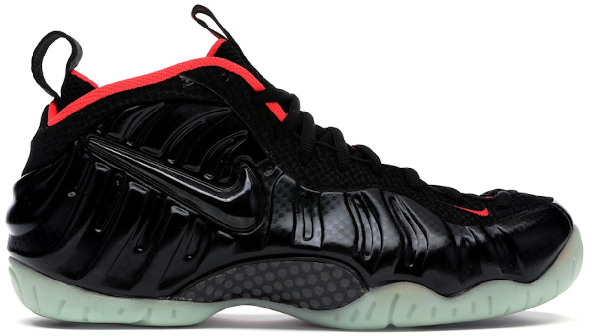 Nike Air Foamposite Pro Yeezy