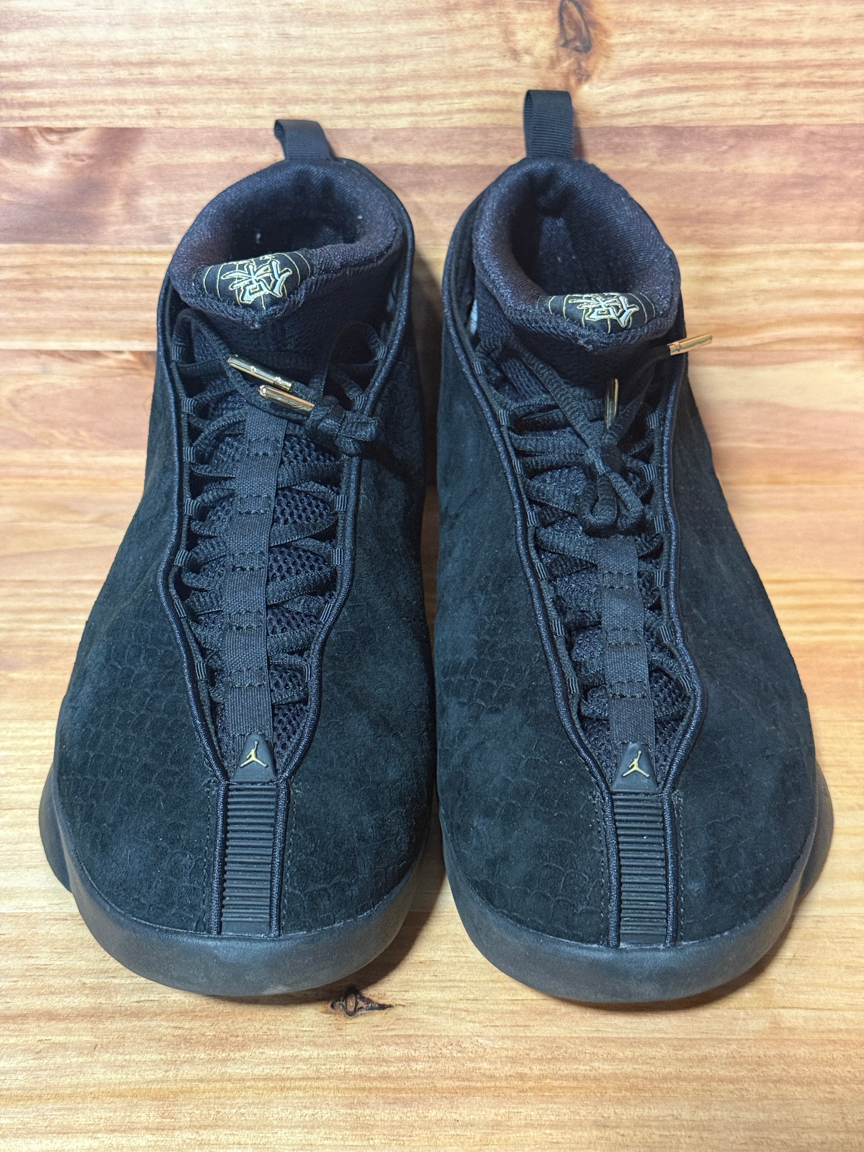 Jordan 15 Retro Doernbecher (2018)