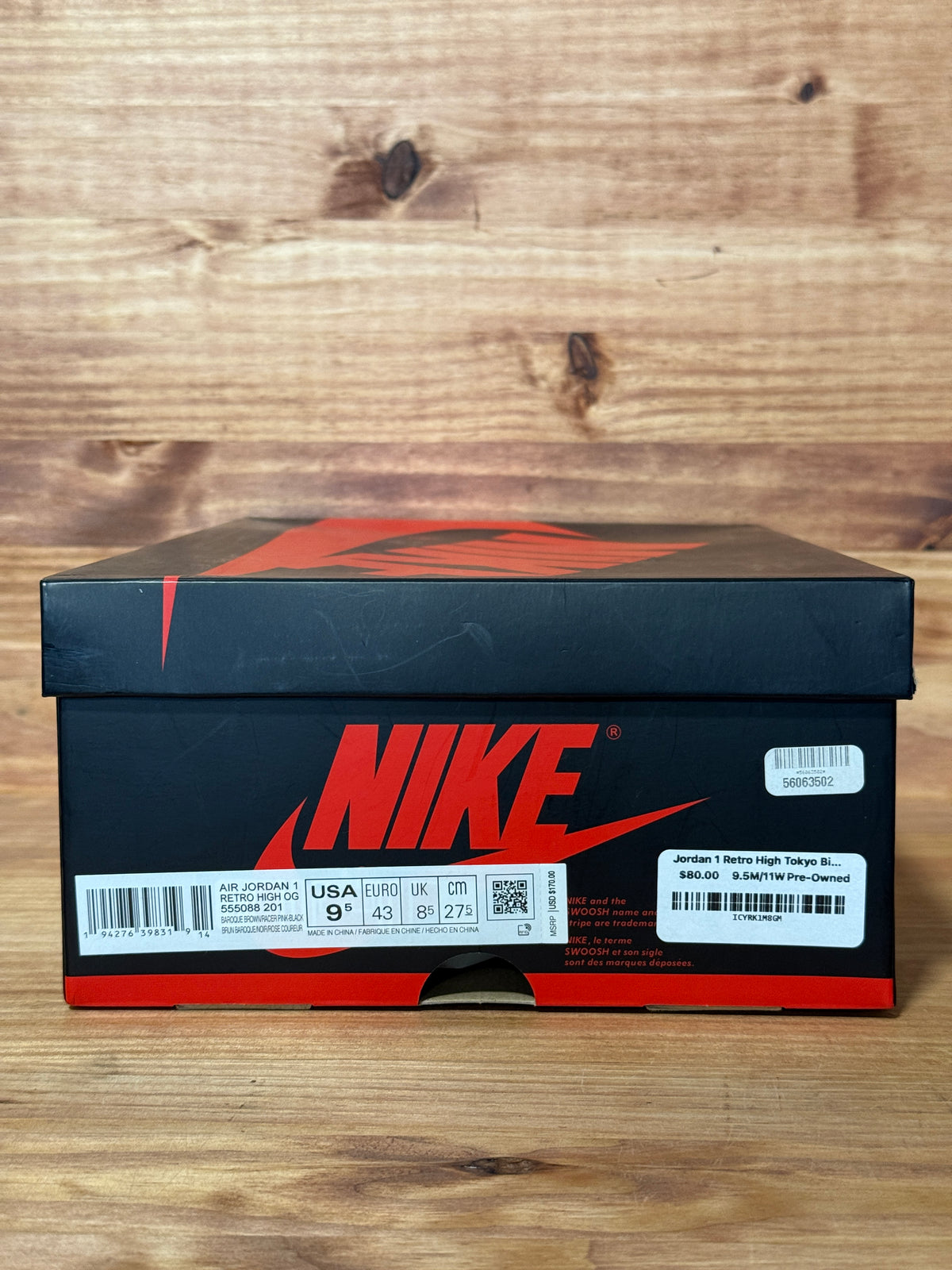 Jordan 1 Retro High Tokyo Bio Hack