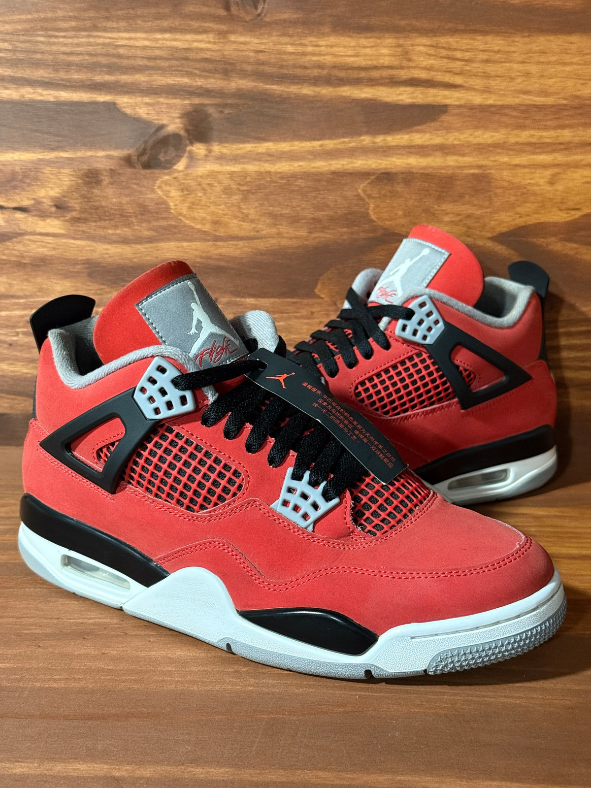 Jordan 4 Retro Toro Bravo (2026)