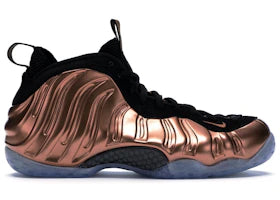 Nike Air Foamposite One Copper (2017)
