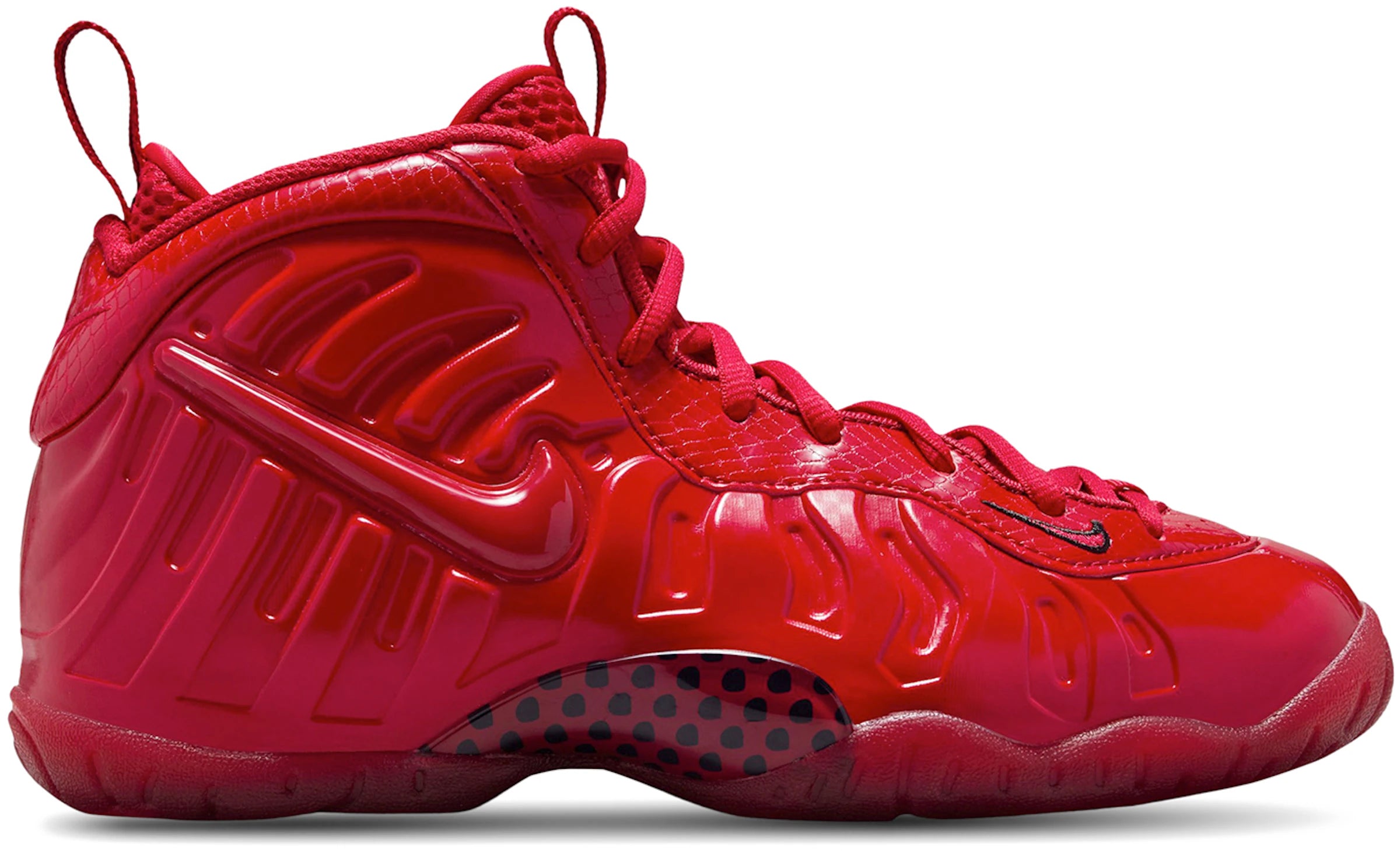 Nike Little Posite Pro Red October (2026) (GS)