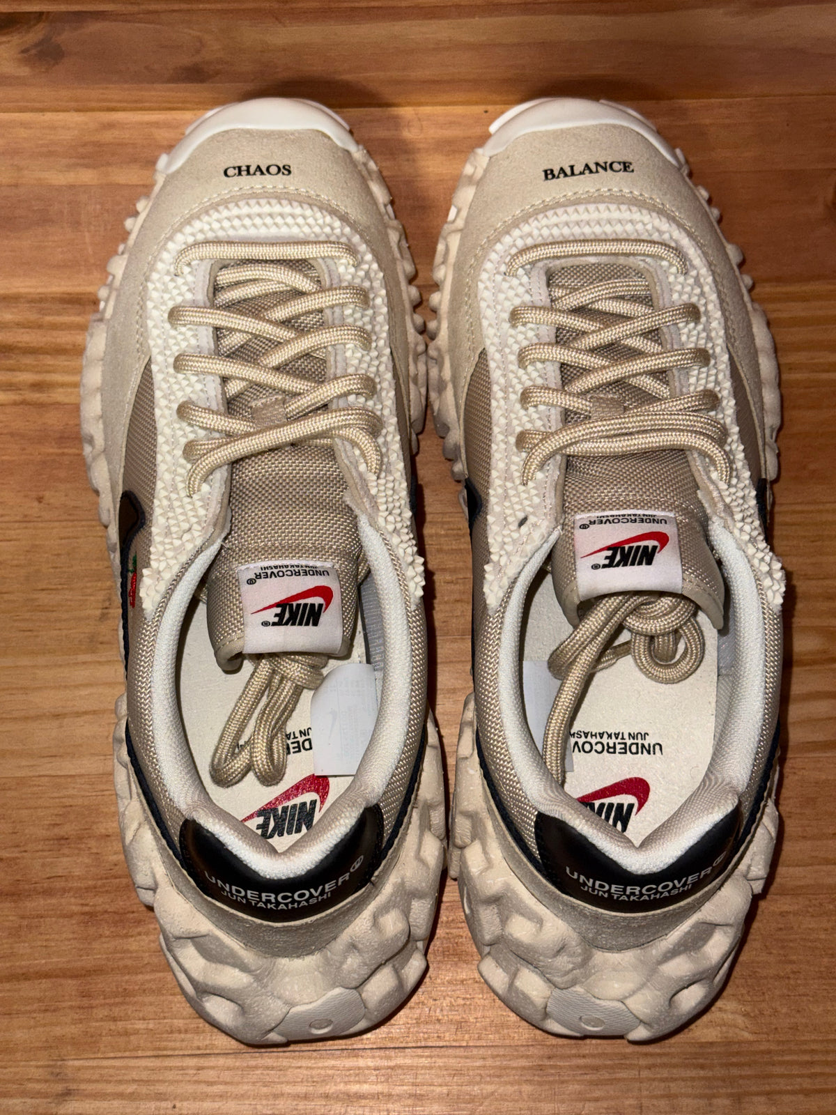 Nike Overbreak SP Undercover Sail
