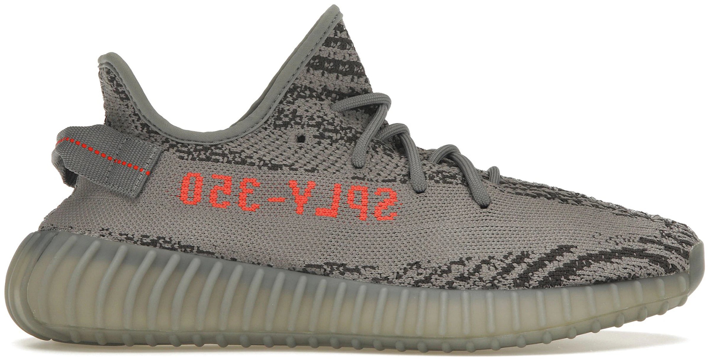 adidas Yeezy Boost 350 V2 Beluga 2.0