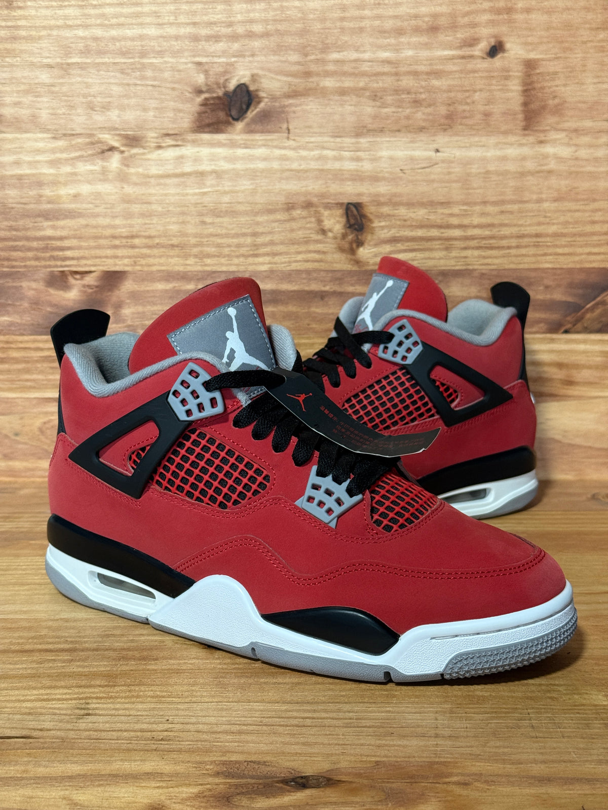 Jordan 4 Retro Toro Bravo (2026)