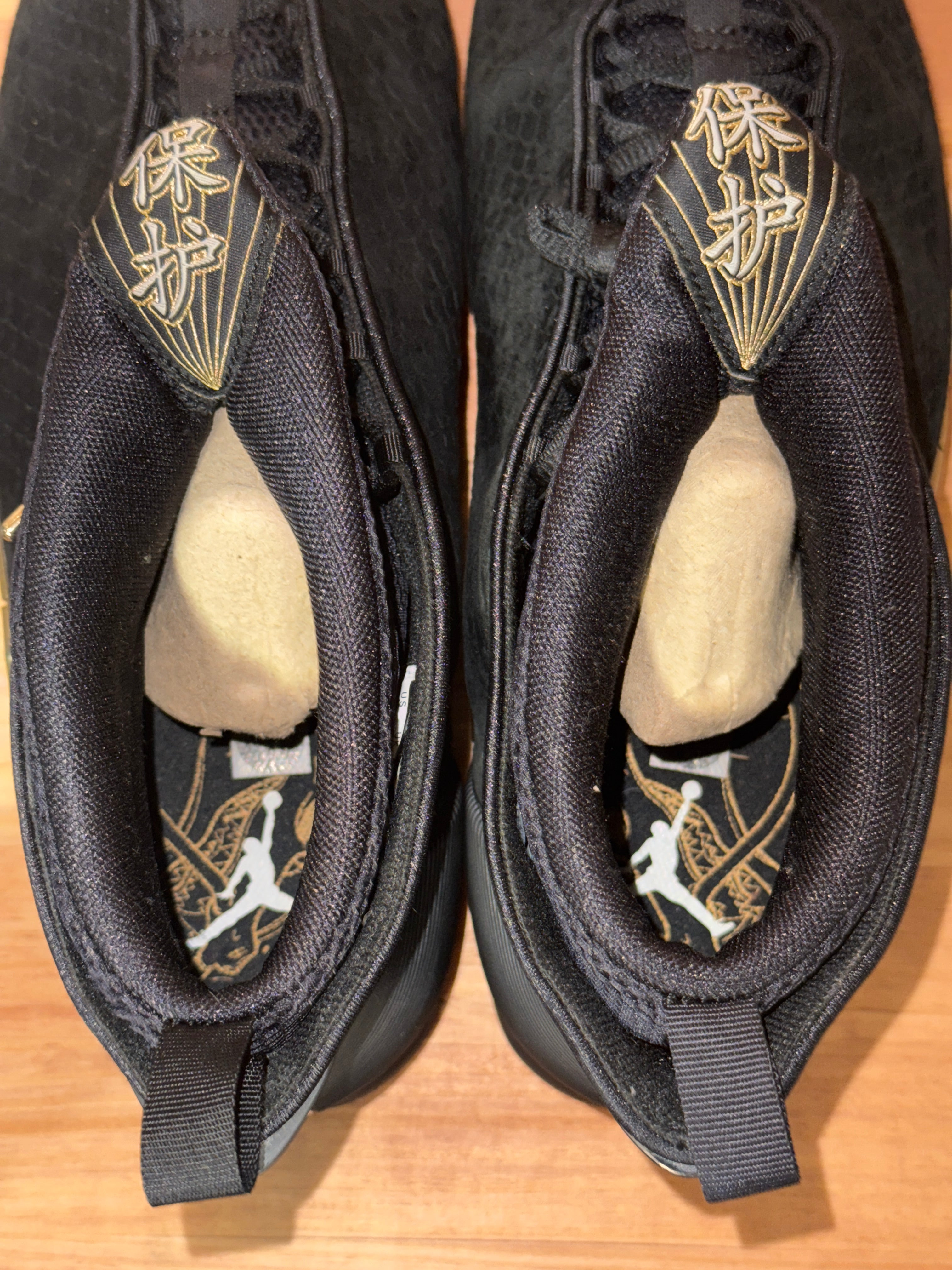 Jordan 15 Retro Doernbecher (2018)