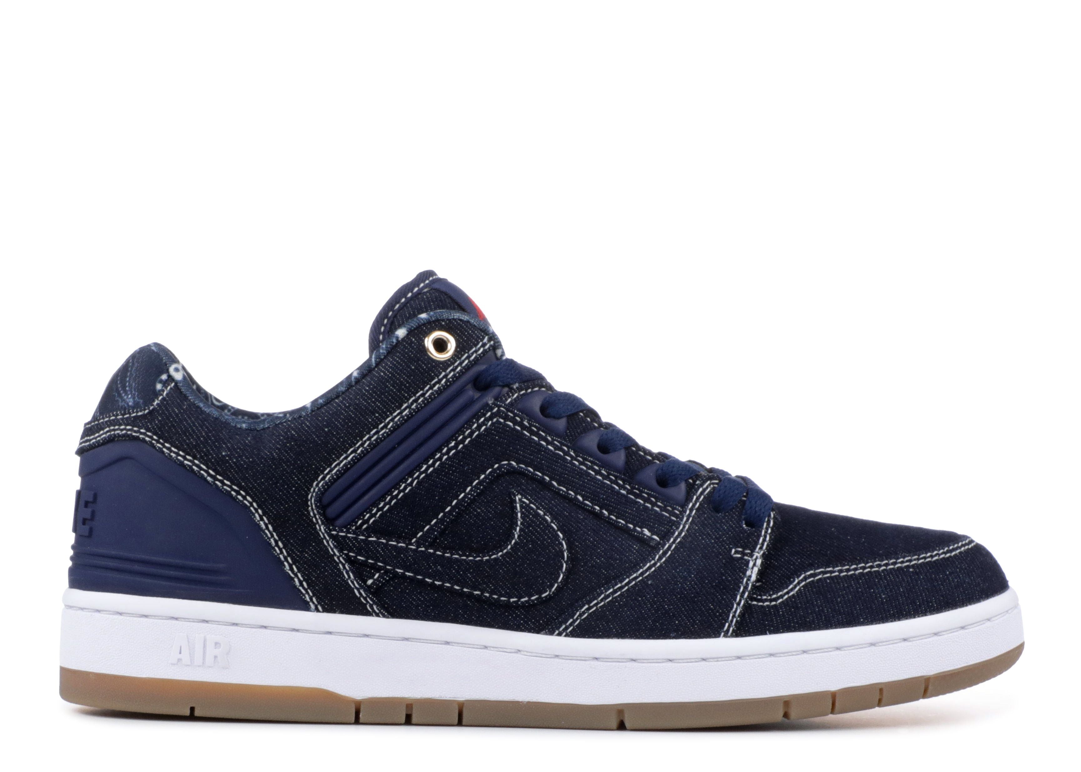 SB Air Force 2 Low QS East West Pack