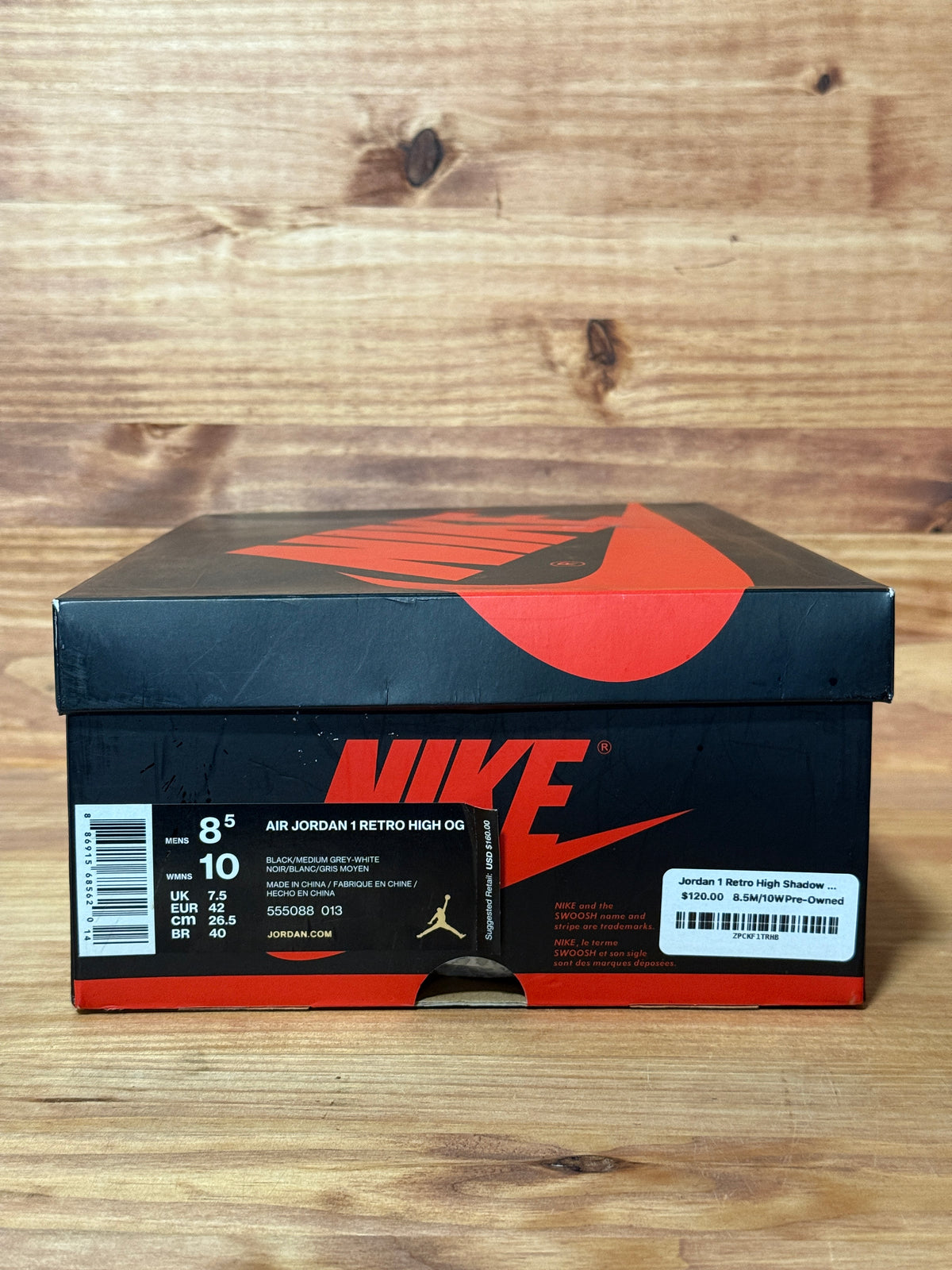 Jordan 1 Retro High Shadow (2018)